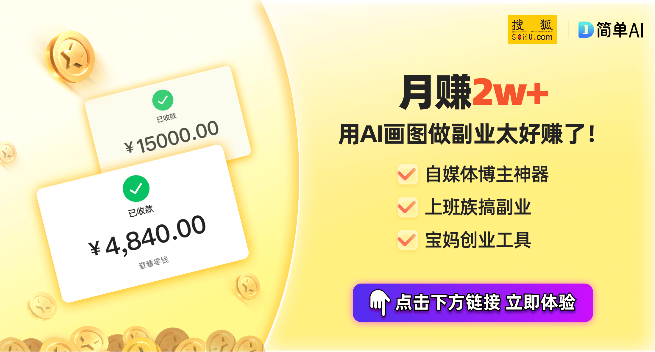 实力：从产品Top1到品牌Top1的关键米乐体育app网站海尔广交会展现全球引领(图1)