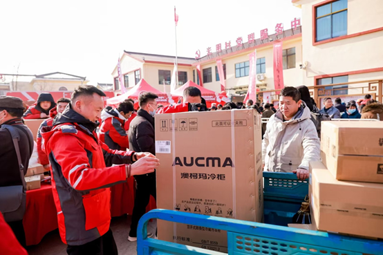 专家澳柯玛以品质赢得用户口碑m6米乐以旧换新扩围温度科技(图5)