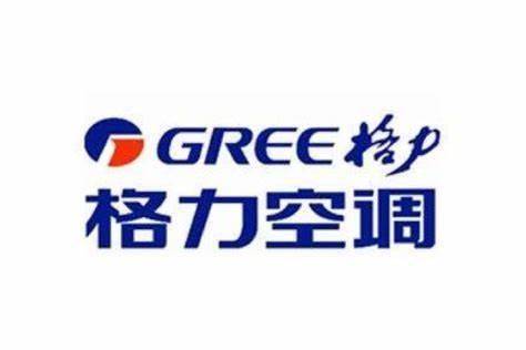 OP级电器品牌中国50个T(图3)