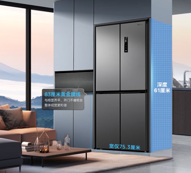 冰箱性价比突出最低不足1300元618冰箱大战开打多款400L(图3)