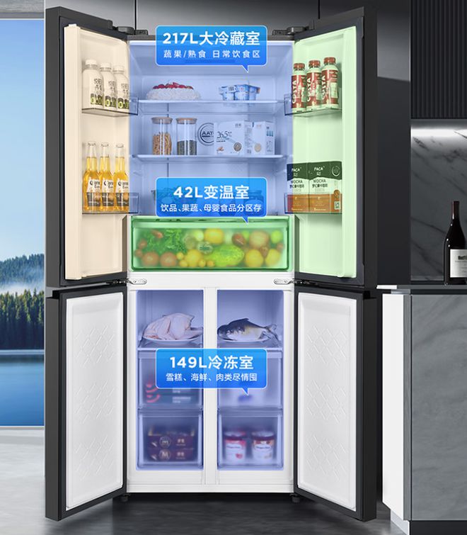冰箱性价比突出最低不足1300元618冰箱大战开打多款400L(图5)